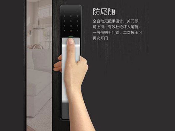 剑川24小时上门开锁公司